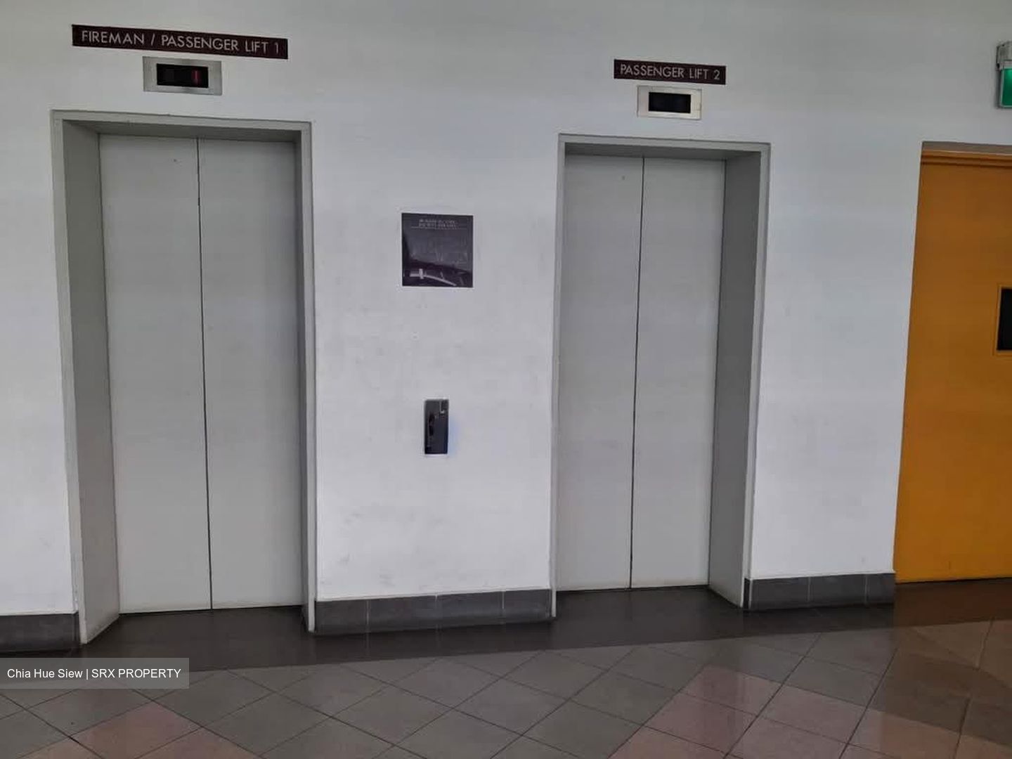 Mandai Industrial Building (D25), Factory #554262581